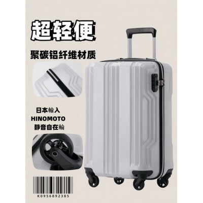 超轻新款聚碳铝纤维行李箱静音万向轮拉杆箱登记托运旅行皮箱男女图4