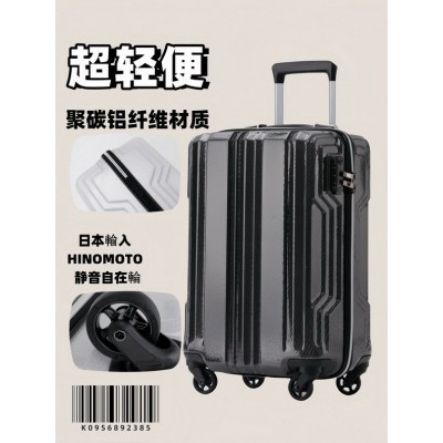 超轻新款聚碳铝纤维行李箱静音万向轮拉杆箱登记托运旅行皮箱男女图3