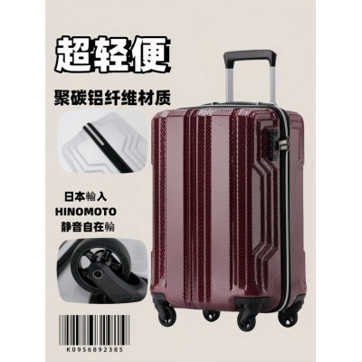 超轻新款聚碳铝纤维行李箱静音万向轮拉杆箱登记托运旅行皮箱男女图2