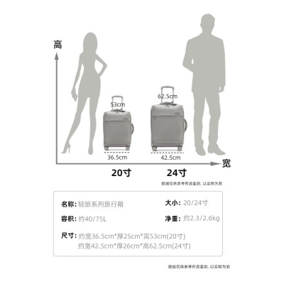 超轻行李箱布箱女登机箱20寸小行李箱旅行箱男拉杆箱24托运皮箱子图2