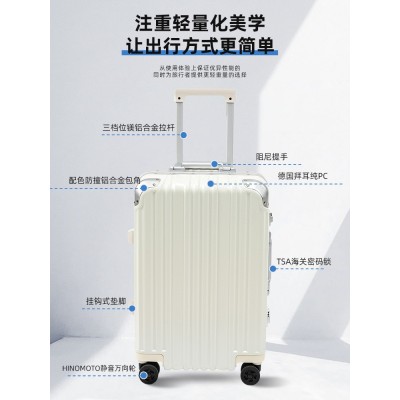 新款铝框行李箱静音万向轮密码锁大容量旅行拉杆箱加厚耐摔男女图3