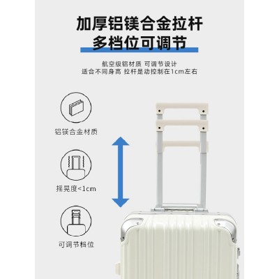新款铝框行李箱静音万向轮密码锁大容量旅行拉杆箱加厚耐摔男女图4