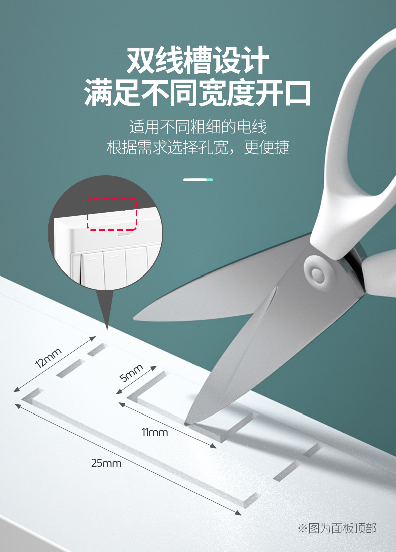 明装详情---威尔斯_14.jpg