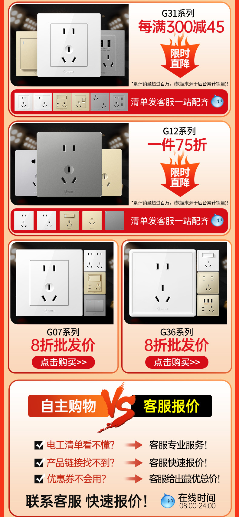 关联_01.jpg