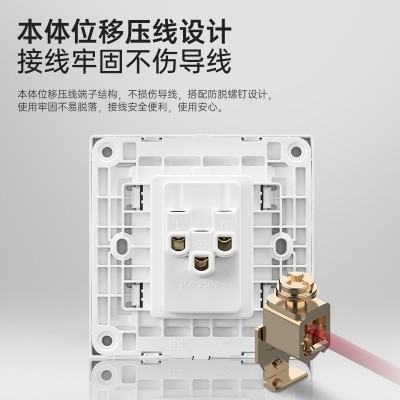公牛白色经典白开关插座面板86型五孔家用装修墙上装饰插座正品图5