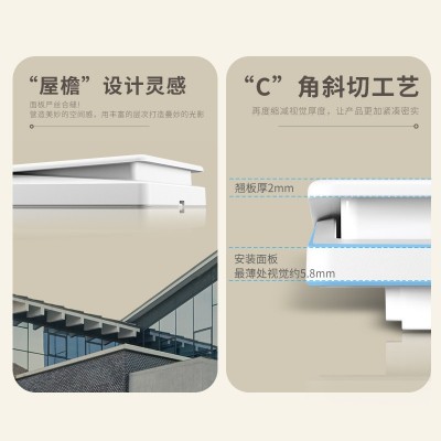 德力西开关插座面板86型家用空白五孔墙壁灯带16a三孔暗装827白图2