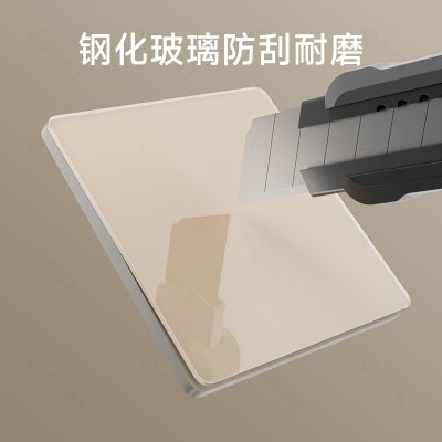国际电工可可蛋奶开关插座面板家用墙壁单开单联一位一开单控1开图2