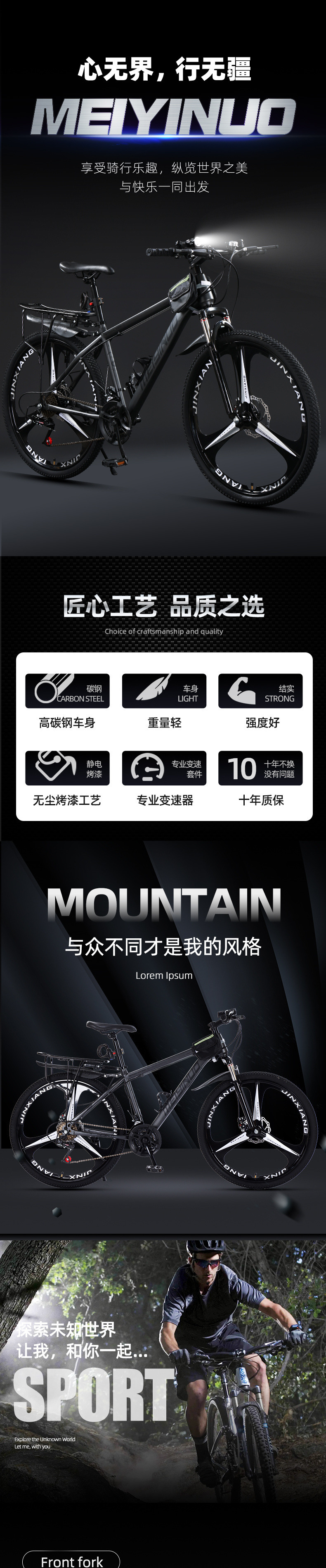 a17a7c07-d853-4b76-a260-b4c9f0a8270a.jpe