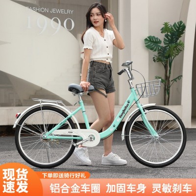 自行车成年人男女中大学生轻便通勤淑女公主轻实心胎自行车单车图2