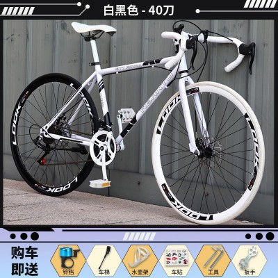 死飞自行车成年人单车公路赛山地车变速活飞实心胎翘头男女工厂发图5