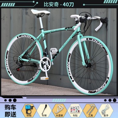 死飞自行车成年人单车公路赛山地车变速活飞实心胎翘头男女工厂发图3
