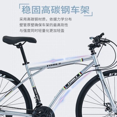 公路自行车轻便成人单车死飞男女实心变速活飞碟刹学生双碟赛车图3