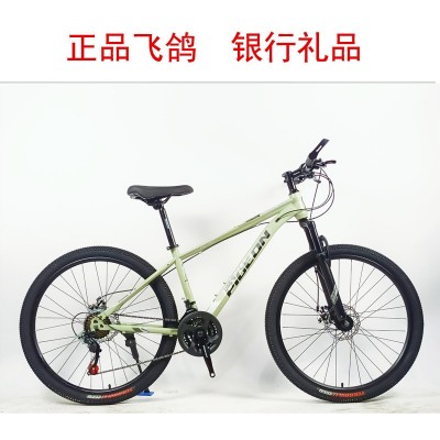 工厂批发飞鸽自行车26寸变速成人山地单车24越野减震银行礼品特价图3