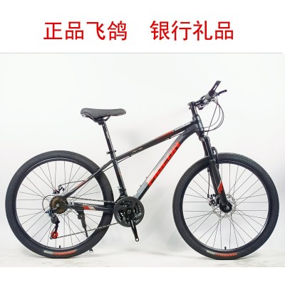 工厂批发飞鸽自行车26寸变速成人山地单车24越野减震银行礼品特价图4