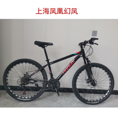 上海凤凰幻凤自行车24寸26寸变速成人款轻便双碟刹礼品车工厂直发图3