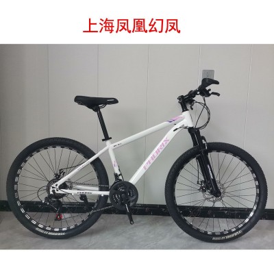 上海凤凰幻凤自行车24寸26寸变速成人款轻便双碟刹礼品车工厂直发图4