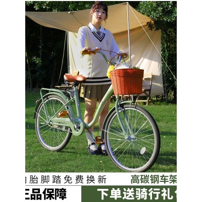 新款飞鸰星驰牌女士自行车成人女款24寸学生轻便变速实心胎单车图3