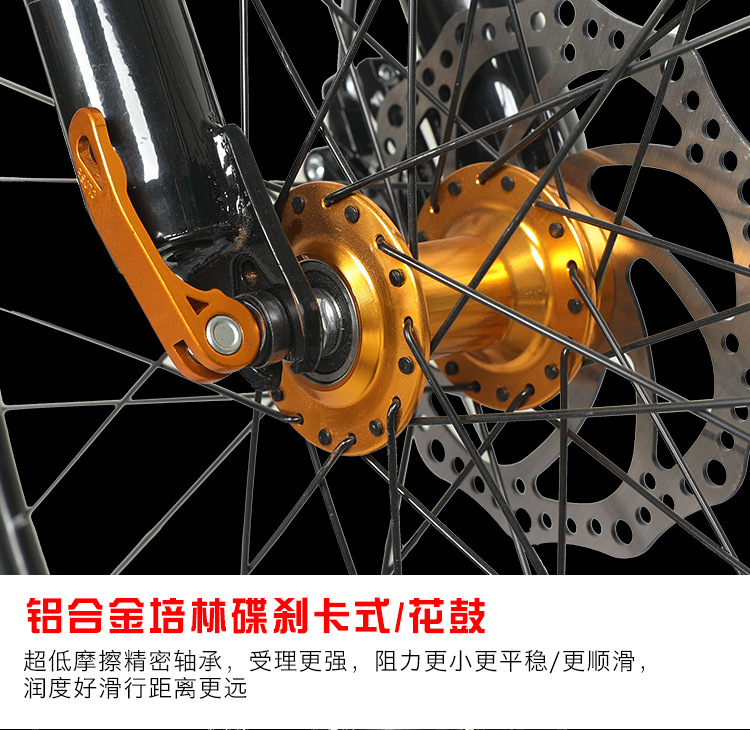 铝合金