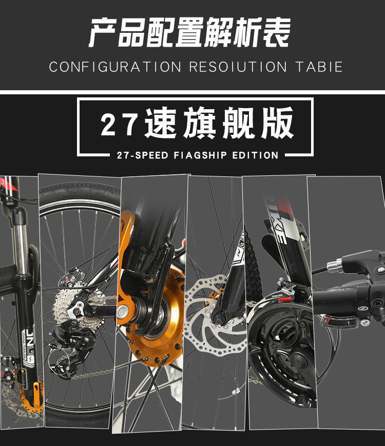 铝合金