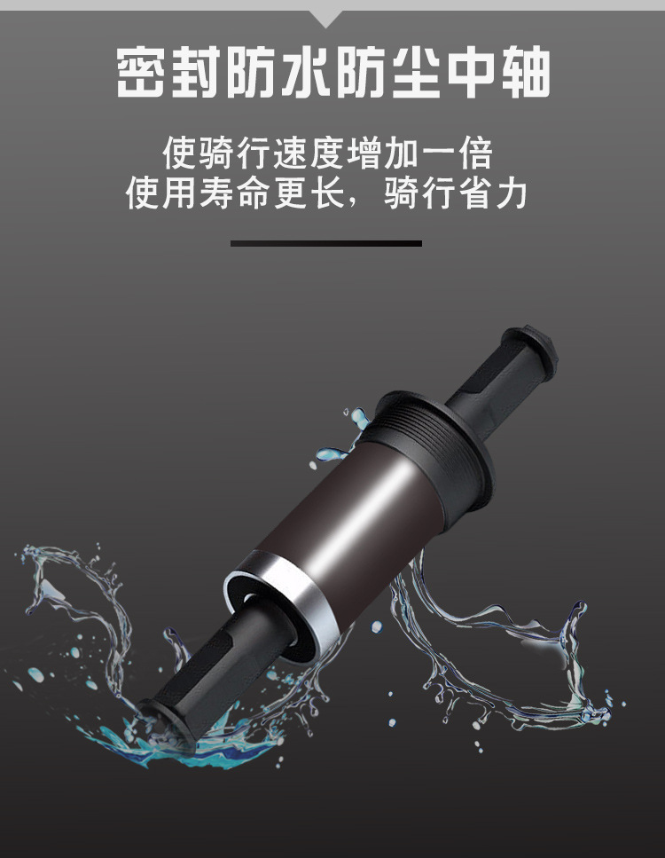 铝合金