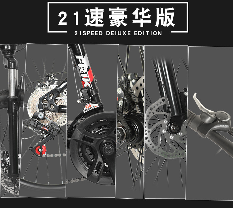 铝合金