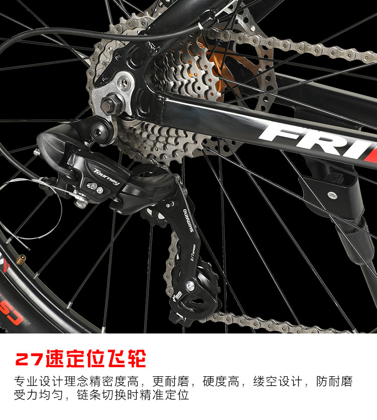 铝合金