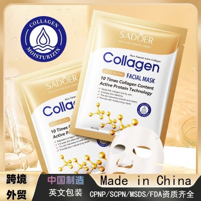 跨境外贸SADOER骨胶原面膜 补水滋润保湿护肤提靓肌肤 面膜贴图2