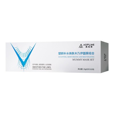 定制贴牌木乃伊绷带面膜oem代加工工厂 焕肤v脸提拉紧致石膏条图5