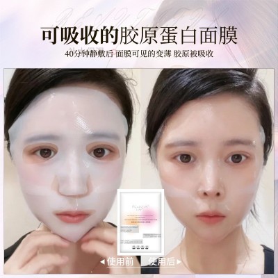 抖音泊泉韵胶原蛋白紧致抗皱水感面膜由白变透胶原灌注分体式面膜图3