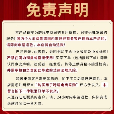 跨境专供3合1薰衣草足膜现货批发 保湿补水足部护理脚膜足膜工厂图3