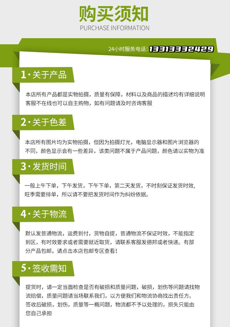 鼎肯下