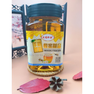 厂家直批土蜂蜜制品 液态土蜂蜜500g 塑料瓶装富硒人参蜂蜜图2