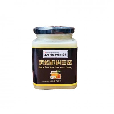 南京同仁堂黑蜂椴树雪蜜固体结晶蜂蜜300g正品超市零售批发图5