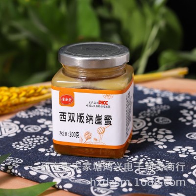 正宗土蜂蜜300g 东北黑蜂紫椴雪蜜 农家土产蜂巢蜜 西双版纳崖蜜图3