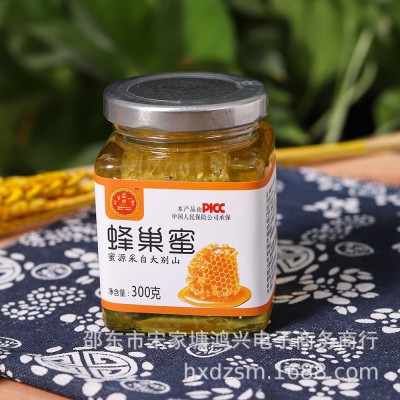 正宗土蜂蜜300g 东北黑蜂紫椴雪蜜 农家土产蜂巢蜜 西双版纳崖蜜图2