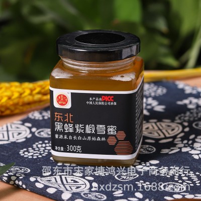 正宗土蜂蜜300g 东北黑蜂紫椴雪蜜 农家土产蜂巢蜜 西双版纳崖蜜图4