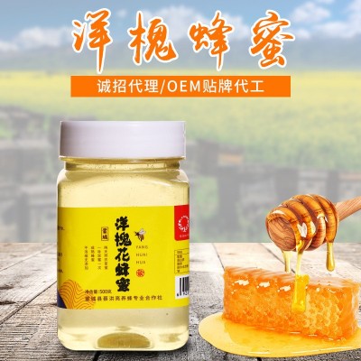 百花蜂蜜500g瓶装土蜜枇杷蜜洋槐蜂蜜原蜜液态厂家批发图4