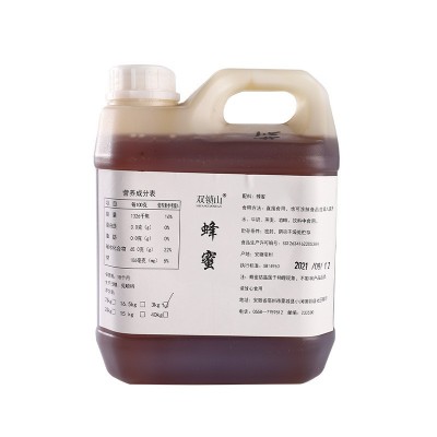 桶装蜂蜜厂家批发2.5KG多口味百花蜜 洋槐花土蜂蜜蜂蜜散装土蜂蜜图5