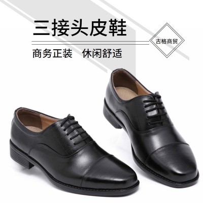 春秋三接头皮鞋休闲男鞋商务正装免系带时尚低帮单位配发单鞋跨境图2