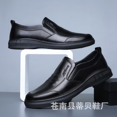男士皮鞋男pu皮夏季防滑软底中年人爸爸透气鞋子黑百搭商务休闲鞋图2