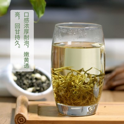 横县新茶炒花飘雪浓香型花茶散装茉莉飘雪特级茉莉花茶厂家批发