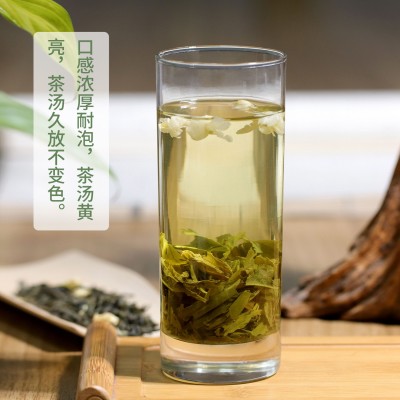 广西横县厂家批发新茶茉莉超特散装清香型毛尖花茶小白毫茉莉花茶