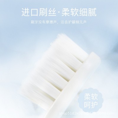 日本ITO艾特柔软毛牙刷男女通用宽头高密度家庭装护龈单只HZ-81图4