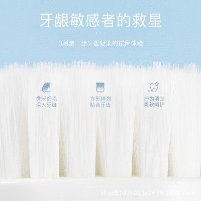 日本ITO艾特柔软毛牙刷男女通用宽头高密度家庭装护龈单只HZ-81图3