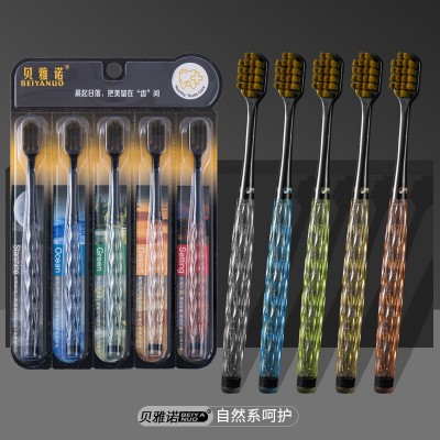网红水晶软毛牙刷可拆卸式五支装成人家庭装宽头家用软毛牙刷批发