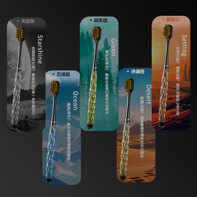网红水晶软毛牙刷可拆卸式五支装成人家庭装宽头家用软毛牙刷批发图2