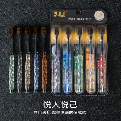 网红水晶软毛牙刷可拆卸式五支装成人家庭装宽头家用软毛牙刷批发图4