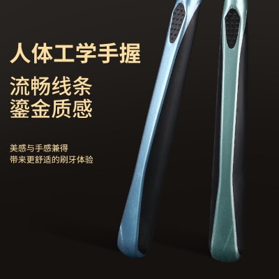 网红U型长头软毛牙刷高效清洁高级大头牙刷软毛成人家用工厂批发图4