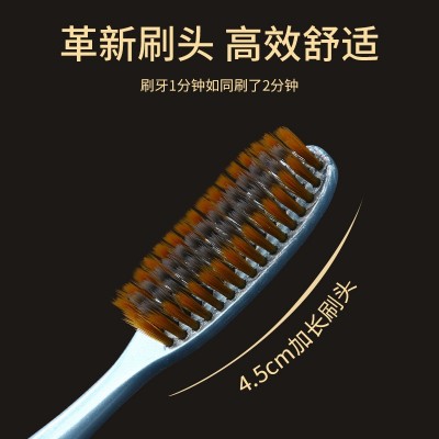 网红U型长头软毛牙刷高效清洁高级大头牙刷软毛成人家用工厂批发图2
