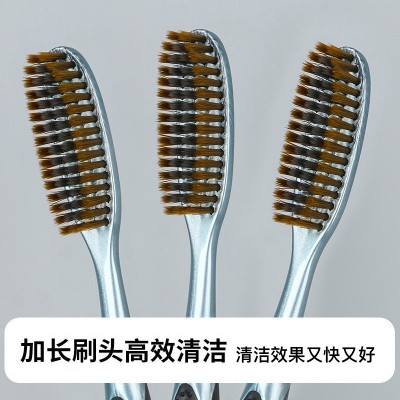 贝雅诺长头牙刷六支礼盒装加长刷头高效清洁成人家用大头牙刷批发图2